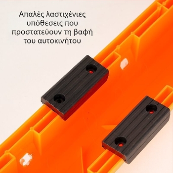 Μαγνητική προστασία πόρτας αυτοκινήτου – λωρίδα αντί-ανοίγματος, προστατευτικό μαξιλαράκι πρόσκρουσης, προστασία πλευρικού αμαξώματος