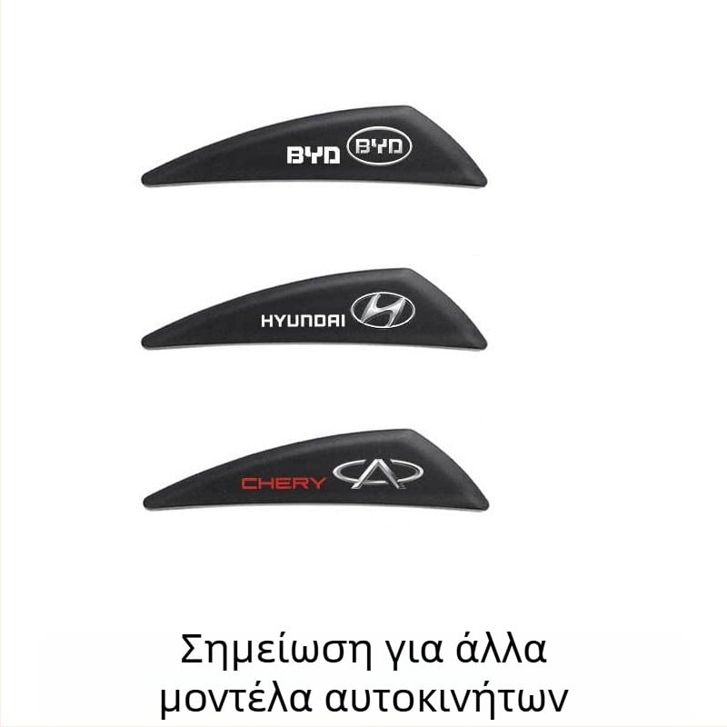 Λωρίδα αποτροπής σύγκρουσης για πόρτες αυτοκινήτου, μικρός τριγωνικός προστατευτικός αυτοκόλλητος γωνίας, PVC υλικό, καθολικά μοντέλα