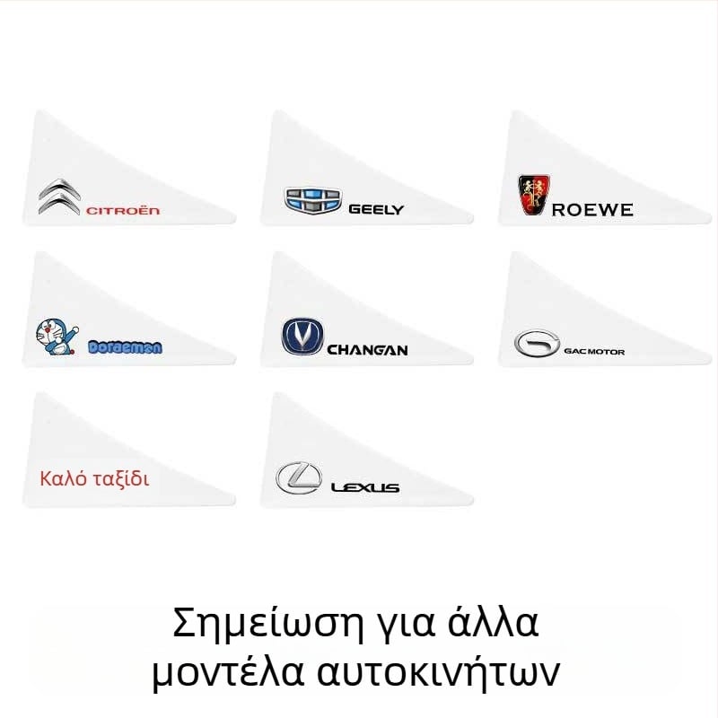 Λωρίδα αποτροπής σύγκρουσης για πόρτες αυτοκινήτου, μικρός τριγωνικός προστατευτικός αυτοκόλλητος γωνίας, PVC υλικό, καθολικά μοντέλα