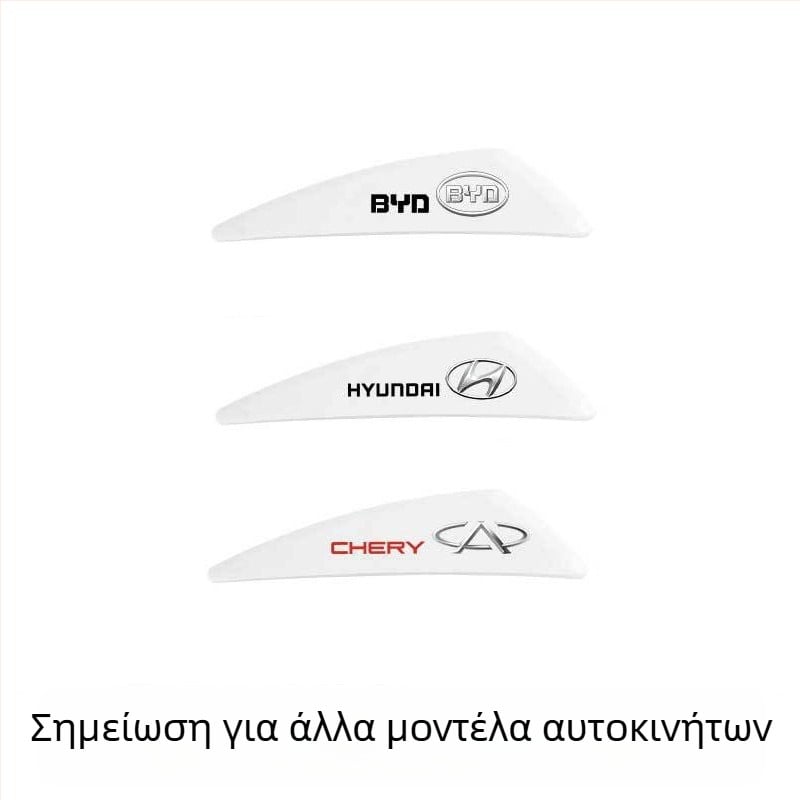 Λωρίδα αποτροπής σύγκρουσης για πόρτες αυτοκινήτου, μικρός τριγωνικός προστατευτικός αυτοκόλλητος γωνίας, PVC υλικό, καθολικά μοντέλα