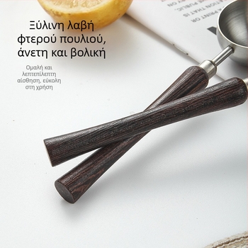 Μετρητικό κουτάλι μέτρησης για γάλα σε σκόνη και κόκκους καφέ — ανοξείδωτο ατσάλι 304, μακριά ξύλινη λαβή, πολυλειτουργικό εργαλείο κουζίνας