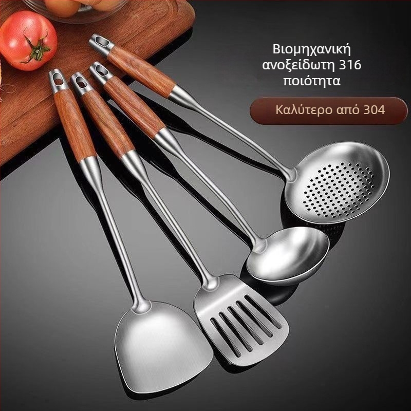 Σετ μαγειρικής από ανοξείδωτο ατσάλι 316 με υψηλή αντίσταση στις θερμοκρασίες και θερμική μόνωση στη λαβή, περιλαμβάνει σπάτουλα, κουτάλι και σουρωτήρι