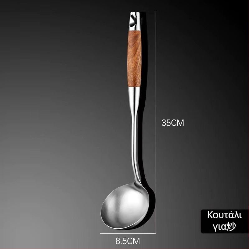 Σετ μαγειρικής από ανοξείδωτο ατσάλι 316 με υψηλή αντίσταση στις θερμοκρασίες και θερμική μόνωση στη λαβή, περιλαμβάνει σπάτουλα, κουτάλι και σουρωτήρι