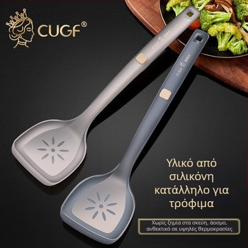 Σπάτουλα σιλικόνης για μαγείρεμα, κατάλληλη για τρόφιμα, ανθεκτική σε υψηλές θερμοκρασίες, μη κολλητική, με μακριά λαβή