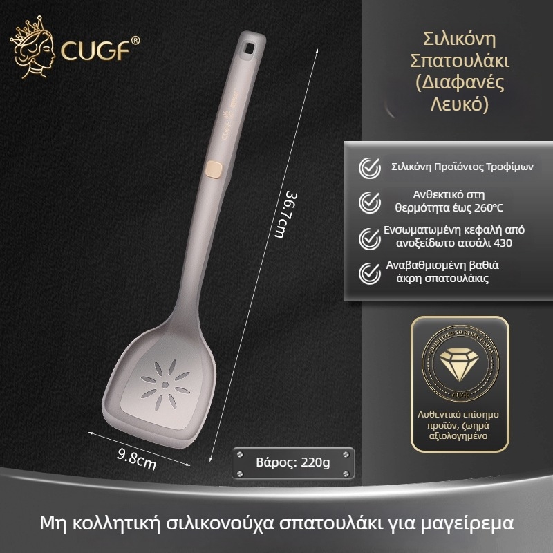 Σπάτουλα σιλικόνης για μαγείρεμα, κατάλληλη για τρόφιμα, ανθεκτική σε υψηλές θερμοκρασίες, μη κολλητική, με μακριά λαβή