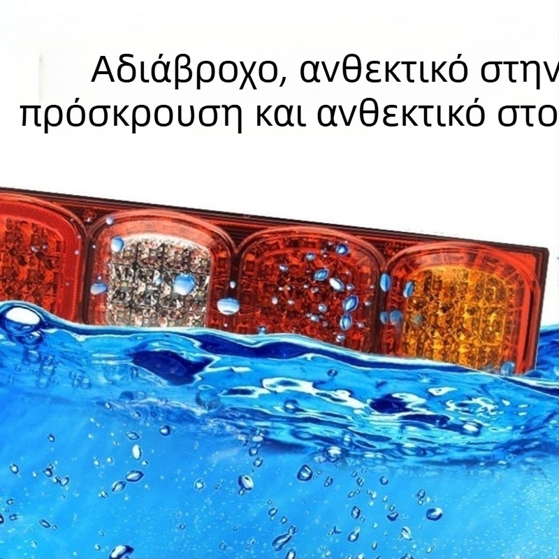 Οπίσθιο LED Φανάρι Shaanxi Delong X3000 — 24V, 10W, 50.000 ώρες ζωής