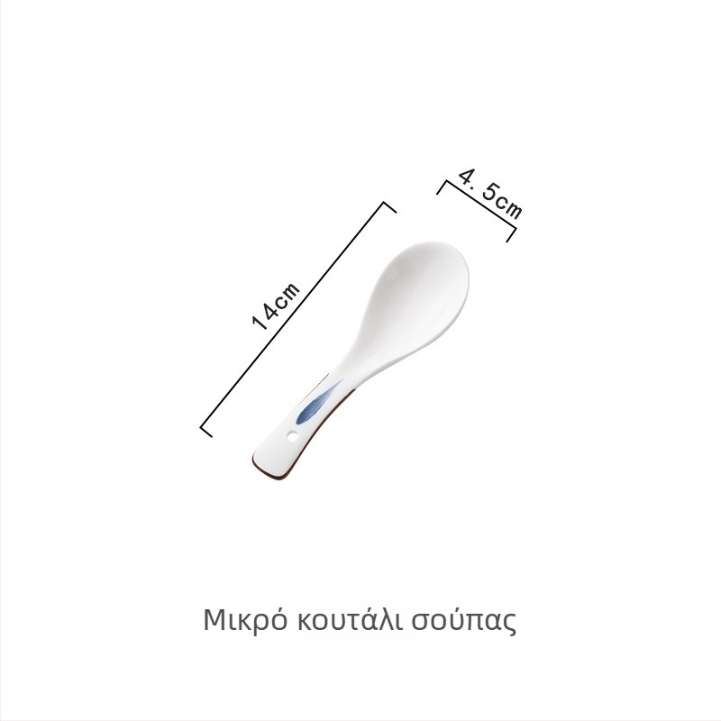 Κεραμικό κουτάλι σούπας – ιαπωνικού στυλ, απλός σχεδιασμός, χειροποίητο σχέδιο υπό γλάσο, εκτύπωση λογότυπου, προσαρμογή διαθέσιμη (Μάρκα Ten)