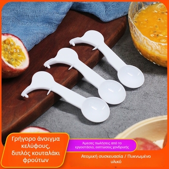 Κουτάλι μίας χρήσης για άνοιγμα φρούτου του πάθους, πλαστικό, για ενήλικες, στυλ Νέου Κινέζικου, φινίρισμα με υδροπλύση