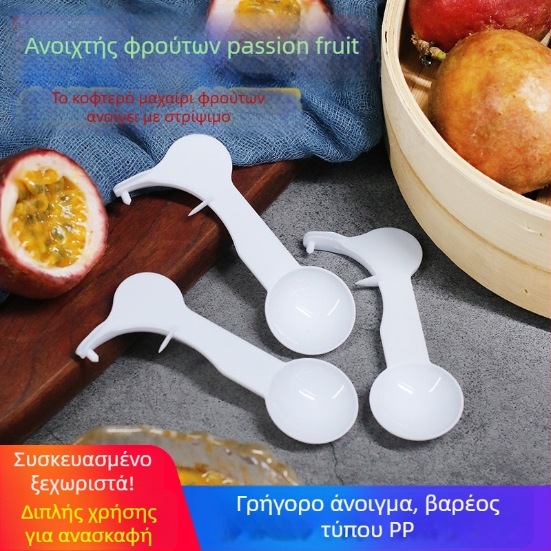 Κουτάλι μίας χρήσης για άνοιγμα φρούτου του πάθους, πλαστικό, για ενήλικες, στυλ Νέου Κινέζικου, φινίρισμα με υδροπλύση