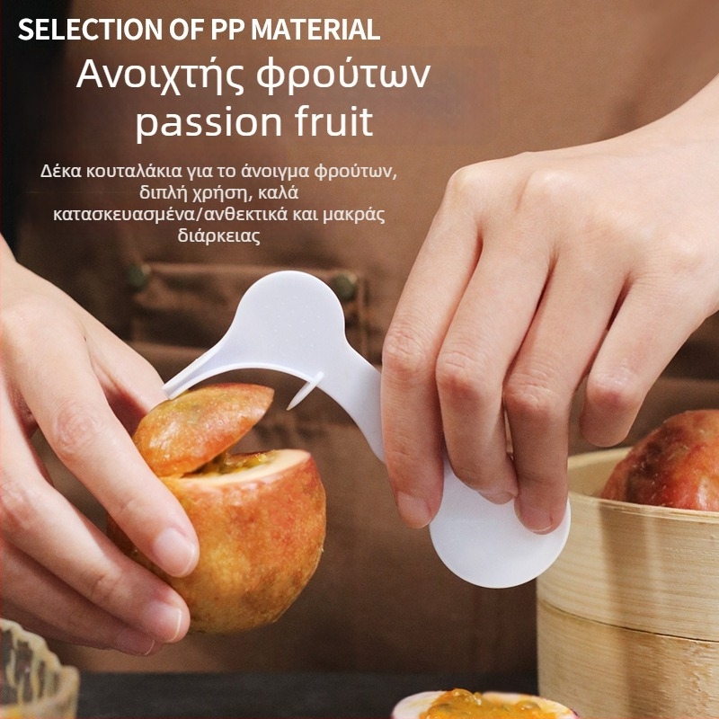 Κουτάλι μίας χρήσης για άνοιγμα φρούτου του πάθους, πλαστικό, για ενήλικες, στυλ Νέου Κινέζικου, φινίρισμα με υδροπλύση