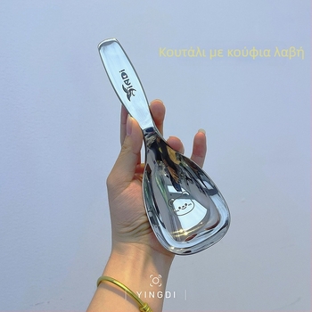 Κουτάλι σερβιρίσματος ρυζιού με κούφια λαβή από ανοξείδωτο ατσάλι, μοντέρνος μινιμαλιστικός σχεδιασμός, μοτίβο καρτούν, φινίρισμα καθρέφτη