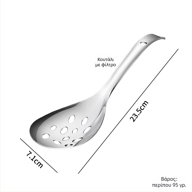 Κουτάλι ρυζιού από ανοξείδωτο χάλυβα 304, μοντέρνο και απλό στυλ, μονόχρωμο σχέδιο, εκτυπωμένο λογότυπο, παραμετροποιήσιμη επεξεργασία