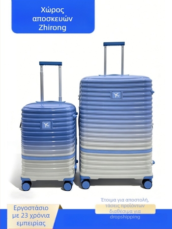 Βαλίτσα ABS+PC με φερμουάρ αντί-έκρηξης, αλουμινένιος τηλεσκοπικός σωλήνας, TSA συνδυασμένη κλειδαριά, ήσυχοι τροχοί