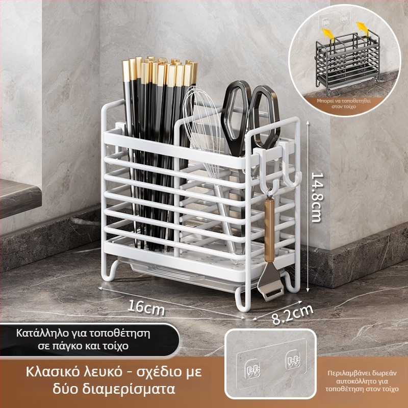 Κρεμαστό κουτί αποθήκευσης για μαχαιροπήρουνα — ABS πλαστικό, δίσκος αποστράγγισης κουζίνας, οργανωτής για μαχαιροπήρουνα και κουτάλια