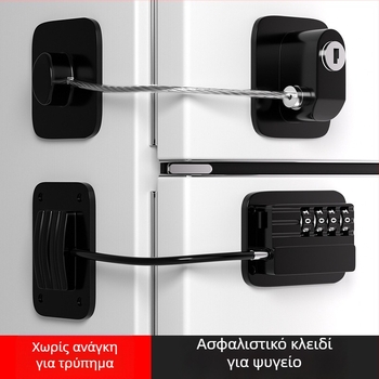 Κλειδαριά με κωδικό Feiyang SHJJBXS, 2 mm ράβδος κλειδώματος