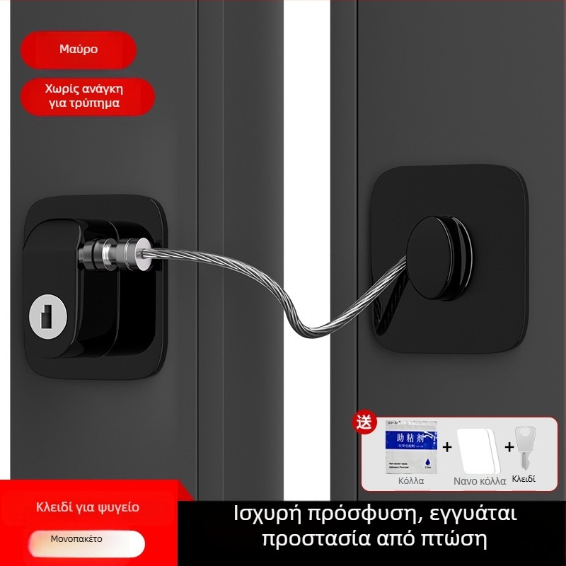 Κλειδαριά με κωδικό Feiyang SHJJBXS, 2 mm ράβδος κλειδώματος