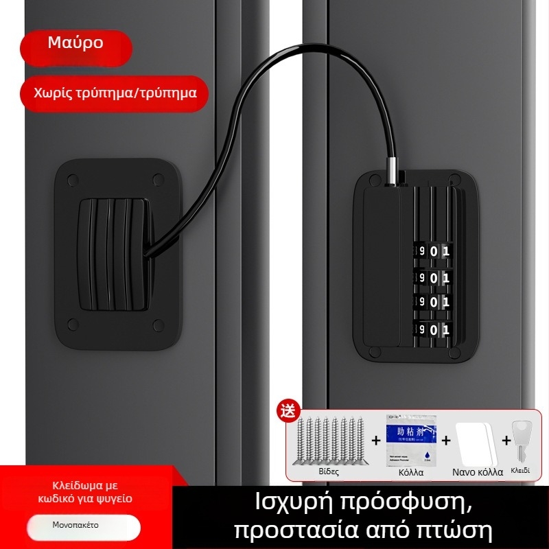 Κλειδαριά με κωδικό Feiyang SHJJBXS, 2 mm ράβδος κλειδώματος