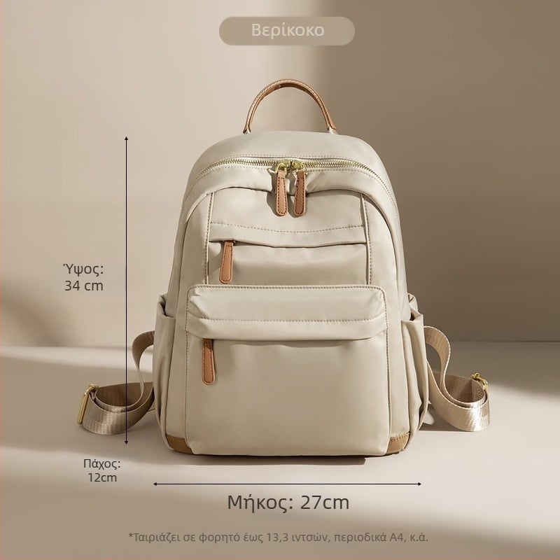 Γυναικείο σακίδιο Oxford για ταξίδια — ελαφρύ, με μεγάλη χωρητικότητα, θήκη για φορητό υπολογιστή