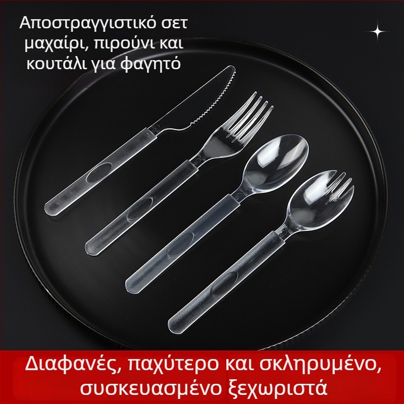 Σετ πλαστικών μαχαιροπήρουνων μίας χρήσης με μακριές λαβές, παχύτερα κουτάλια, πιρούνια και μαχαίρια σε αμερικάνικο στυλ, σε ατομική συσκευασία, 100 τεμάχια ανά συσκευασία