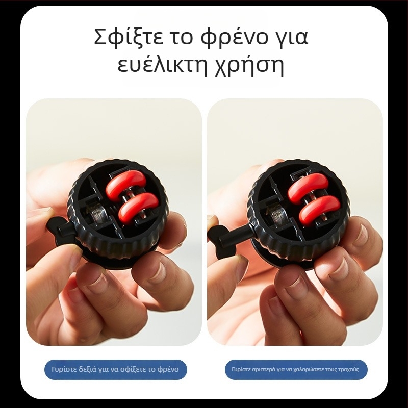Τροχοί επίπλων γενικής χρήσης από POM+ABS με αντοχή στη φθορά