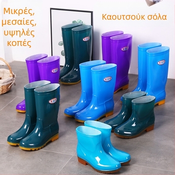 Γυναικείες ψηλές αδιάβροχες μπότες από PVC με ζεστή επένδυση, παχιά σόλα, αντιολισθητικές και ανθεκτικές στη φθορά, για όλες τις εποχές, χαμηλό τακούνι 1–3 εκ