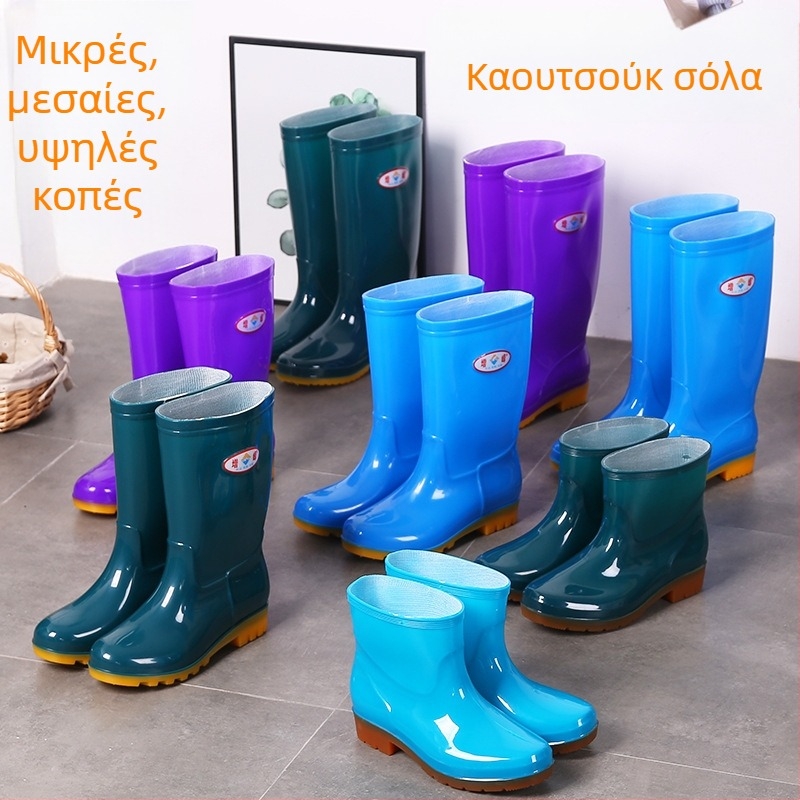 Γυναικείες ψηλές αδιάβροχες μπότες από PVC με ζεστή επένδυση, παχιά σόλα, αντιολισθητικές και ανθεκτικές στη φθορά, για όλες τις εποχές, χαμηλό τακούνι 1–3 εκ