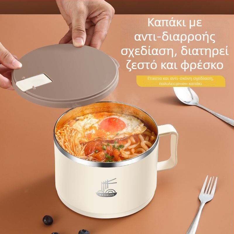 Μπολ νούντλ από ανοξείδωτο ατσάλι με δυνατότητα στράγγισης, απλό στυλ, κατάλληλο για φοιτητές και γραφεία, μη συμβατό με φούρνο μικροκυμάτων
