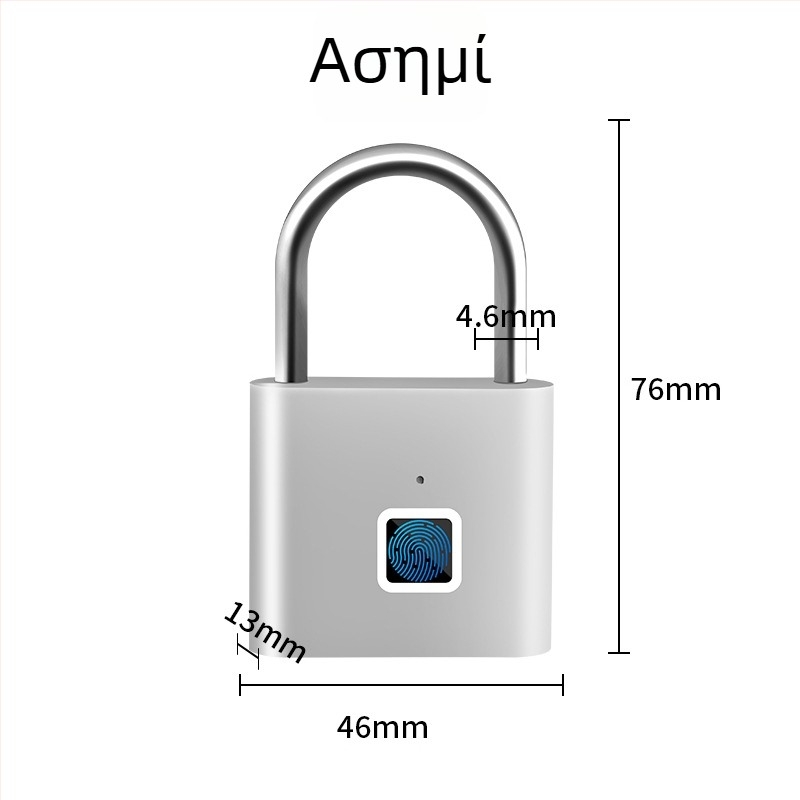 Lemon Shuo Zwgs Κλειδαριά με αποτύπωμα για πόρτες και ντουλάπες – οικιακή κλειδαριά από ψευδάργυρο, Νέο Κινέζικο Στυλ