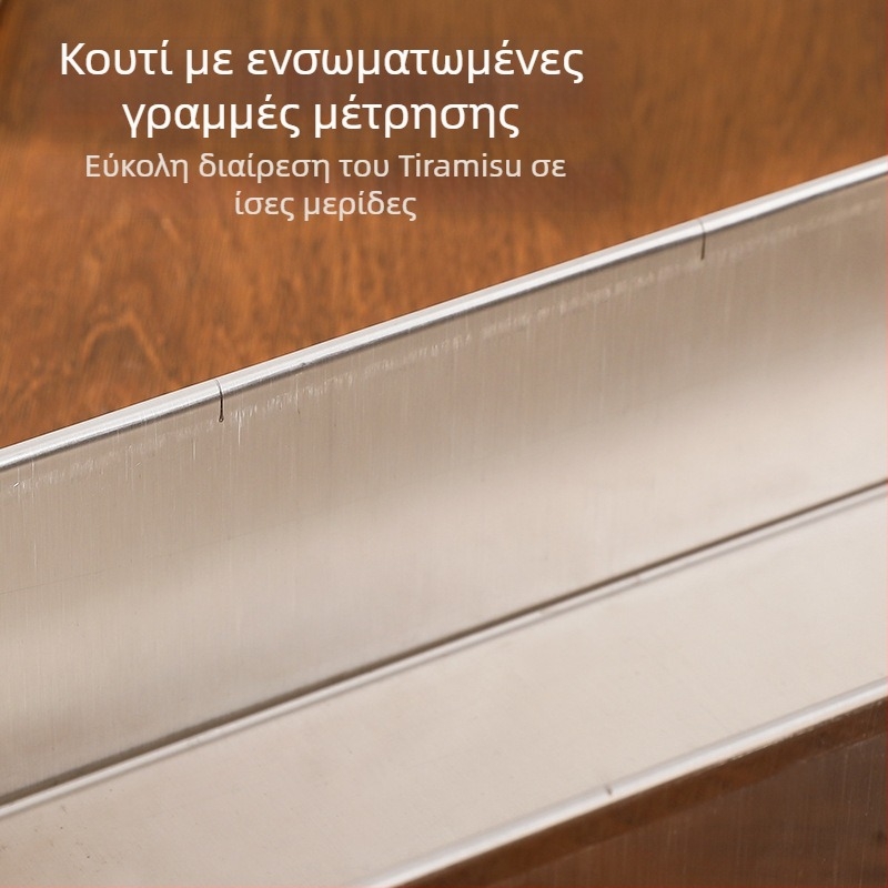 Huahuan ορθογώνιο καλούπι από ανοξείδωτο ατσάλι για τιραμισού mousse cheesecake