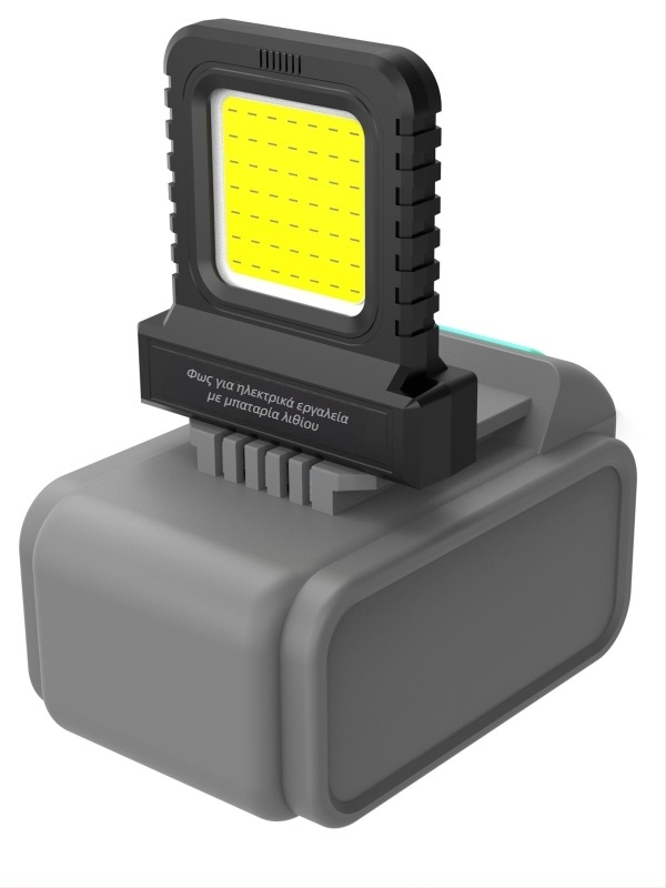 Φωτιστικό κατασκήνωσης LED με μπαταρία, 21V, 10W, διακόπτης τύπου κουμπί πίσω