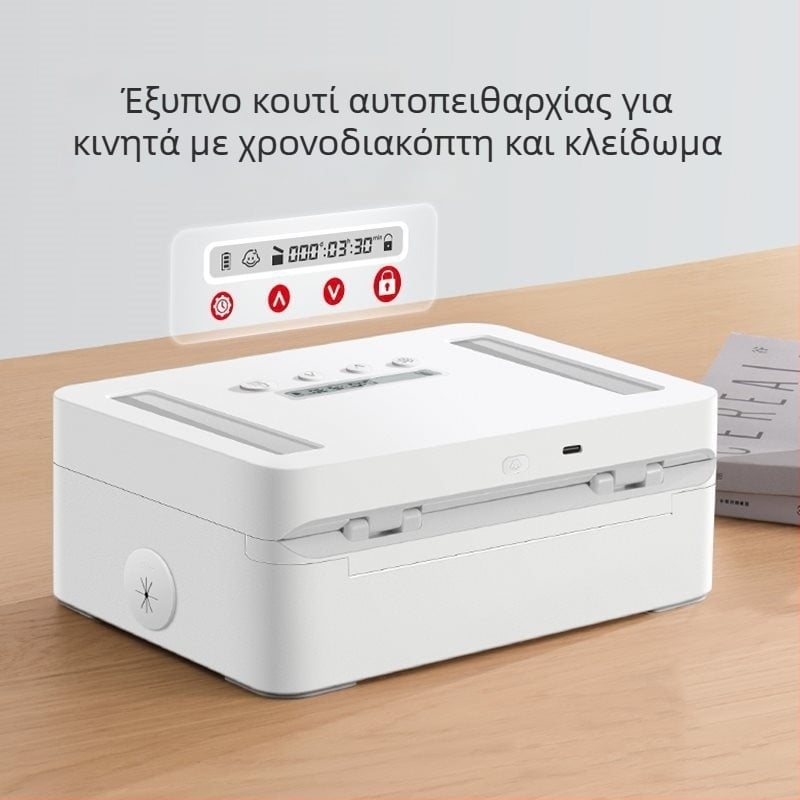 Κιβώτιο κλειδώματος κινητού με χρονοδιακόπτη, Μοντέλο Lb101, Τύπος: Κλειδαριά συνδυασμού, Υλικό: Άλλο