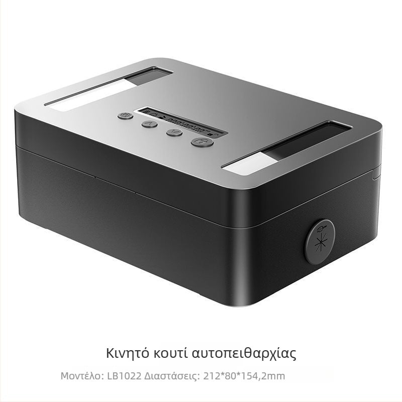 Κιβώτιο κλειδώματος κινητού με χρονοδιακόπτη, Μοντέλο Lb101, Τύπος: Κλειδαριά συνδυασμού, Υλικό: Άλλο