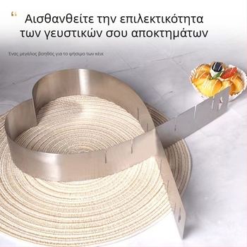 Ρυθμιζόμενη καρδιά από ανοξείδωτο ατσάλι για μούς, φόρμα για κέικ, κατάλληλη για ψήσιμο, προσαρμόσιμη