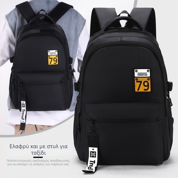 Σακίδιο Oxford ύφασμα για ελεύθερο ταξίδι, Unisex, χωρητικότητας κάτω από 20 L, αναπνεύσιμο, με καμπύλους ιμάντες ώμου, επένδυση πολυεστέρα