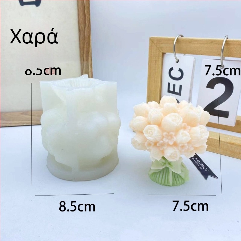 Καλούπι σιλικόνης για μπουκέτο από τουλίπες για DIY κεριά και ρητίνη