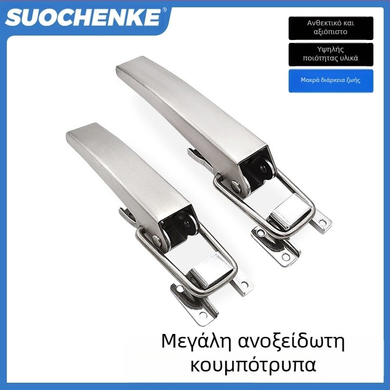 Ανοξείδωτος βαρέως τύπου σφιγκτήρας για βιομηχανικά κουτιά, μοντέλο C-1367-A