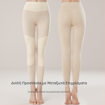 Γυναικείοι ζεστοί αντιστατικοί παντελόνες με προστασία γονάτων, υψηλή μέση, διπλό στρώμα, πάχος 251–300 g/m²