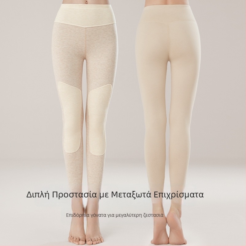 Γυναικείοι ζεστοί αντιστατικοί παντελόνες με προστασία γονάτων, υψηλή μέση, διπλό στρώμα, πάχος 251–300 g/m²