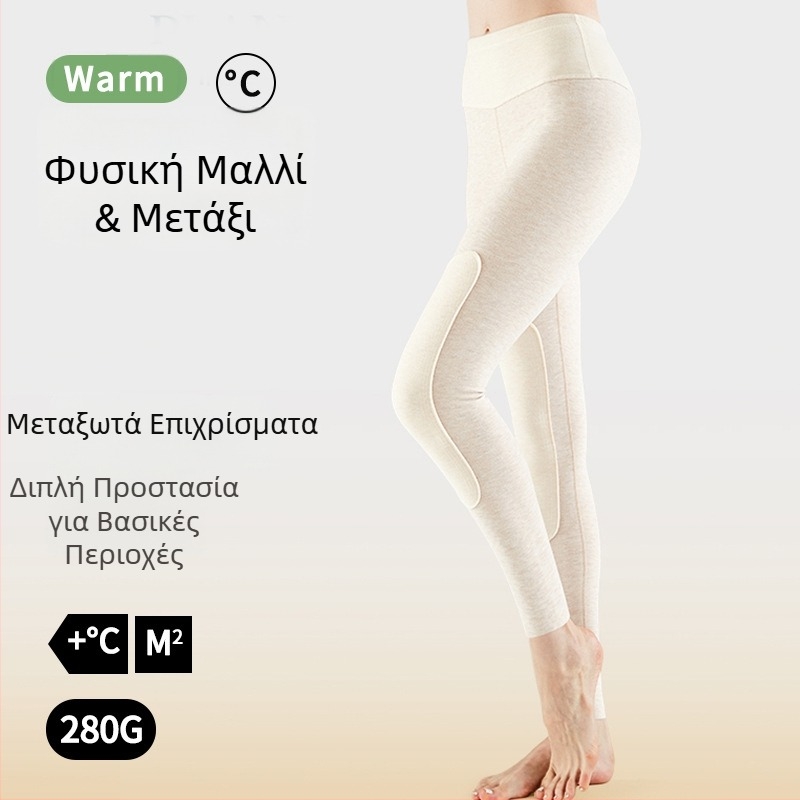 Γυναικείοι ζεστοί αντιστατικοί παντελόνες με προστασία γονάτων, υψηλή μέση, διπλό στρώμα, πάχος 251–300 g/m²