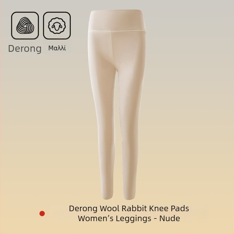 Γυναικείοι ζεστοί αντιστατικοί παντελόνες με προστασία γονάτων, υψηλή μέση, διπλό στρώμα, πάχος 251–300 g/m²