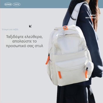 Γυναικείο νάιλον σακίδιο για ταξίδια αναψυχής, υπερ-ελαφρύ, χωρητικότητα κάτω από 20L, καμπύλες ιμάντες ώμων