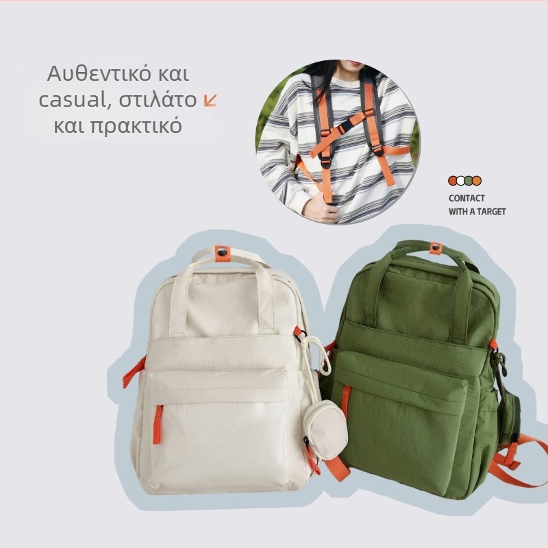 Γυναικείο νάιλον σακίδιο για ταξίδια αναψυχής, υπερ-ελαφρύ, χωρητικότητα κάτω από 20L, καμπύλες ιμάντες ώμων