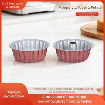 Φόρμα κέικ με σχέδιο λουλουδιού από ανθρακούχο χάλυβα με αντικολλητική επίστρωση, κατάλληλη για χифον κέικ και ατμιστά κέικ