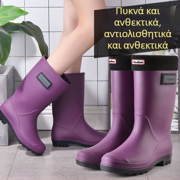 Γυναικείες γαλότσες βροχής, μεσαίου ύψους, PVC επάνω μέρος, White μάρκα, ενήλικες