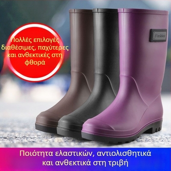 Γυναικείες γαλότσες βροχής, μεσαίου ύψους, PVC επάνω μέρος, White μάρκα, ενήλικες