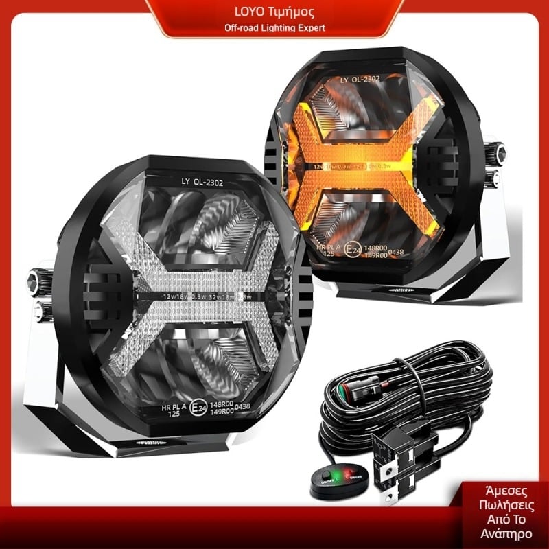 LED φως εργασίας για εκτός δρόμου LY-OL-2301, 48W, 32V, 4000LM, 5700K, PMMA+PC+AL