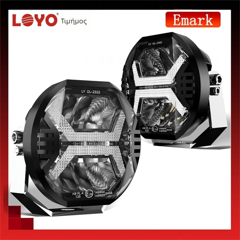 LED φως εργασίας για εκτός δρόμου LY-OL-2301, 48W, 32V, 4000LM, 5700K, PMMA+PC+AL