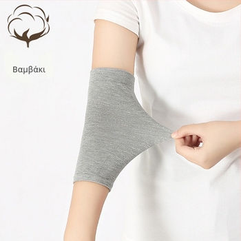 Προστασία αγκώνα και καρπού – λεπτός ζεστός από 100% βαμβάκι για ενήλικες, Μάρκα: Other, Άνοιξη 2024