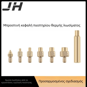 Μηχανή Εμφύτευσης Γαϊκών με Θερμή Λιώση, Μοντέλο 936, Γάιχα από Ορείχαλκο, Θερμική Έγχυση Σχηματοποίησης, DIY Πλαστικό 3D Εκτύπωση