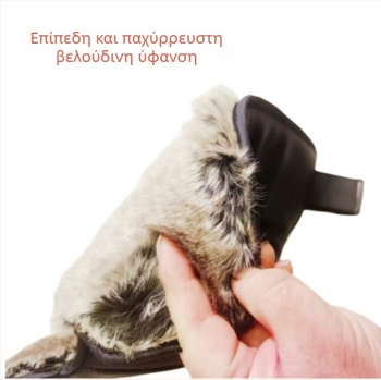 Χειμερινά προστατευτικά γονάτων για οδήγηση μοτοσικλέτας και ηλεκτρικού ποδηλάτου, εξωτερικό ρούχο, παχιά και ζεστά (Μάρκα: Other; Κατηγορία εφοδιασμού: Spot goods; Ηλικιακή ομάδα: Ενήλικες; Σεζόν: Χειμώνας 2024)